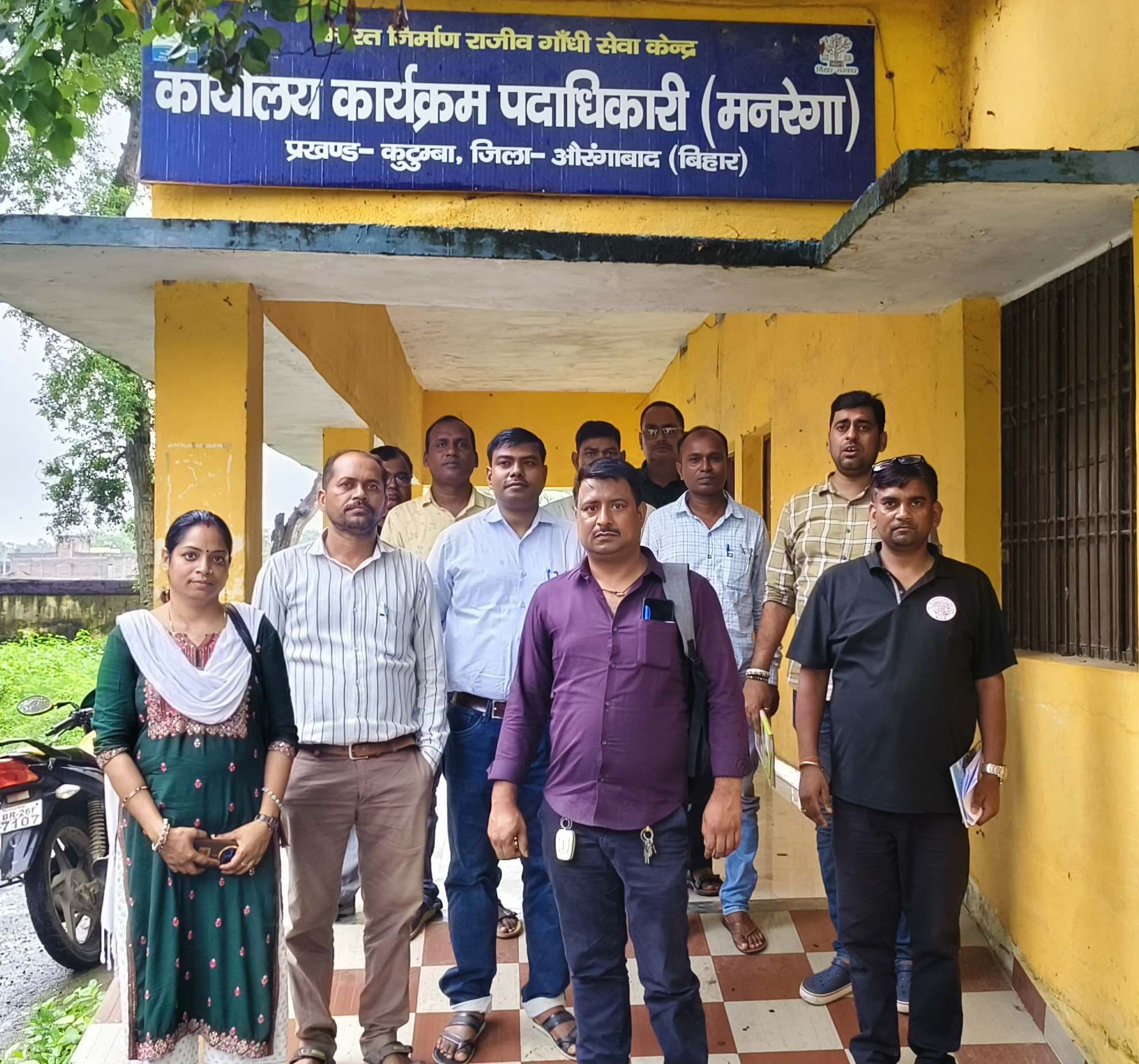 पंचायत रोजगार सेवक संघ का किया गया गठन