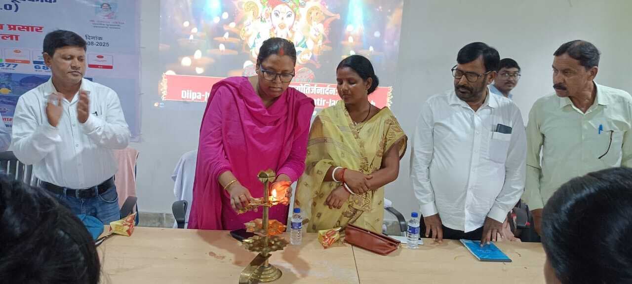 पंचायत सूचकांक में अव्वल रहने वाले पंचायत सचिव व मुखिया हुए सम्मानित