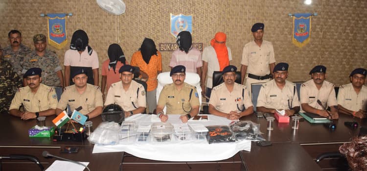 Bokaro News : कटप्पा गिरोह के सरगना समेत पांच अपराधी गिरफ्तार, हथियार बरामद