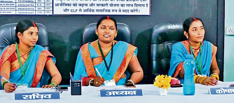 Ranchi news : झारखंड के धनकेरी मॉडल संकुल संघ को देशभर में तीसरा स्थान