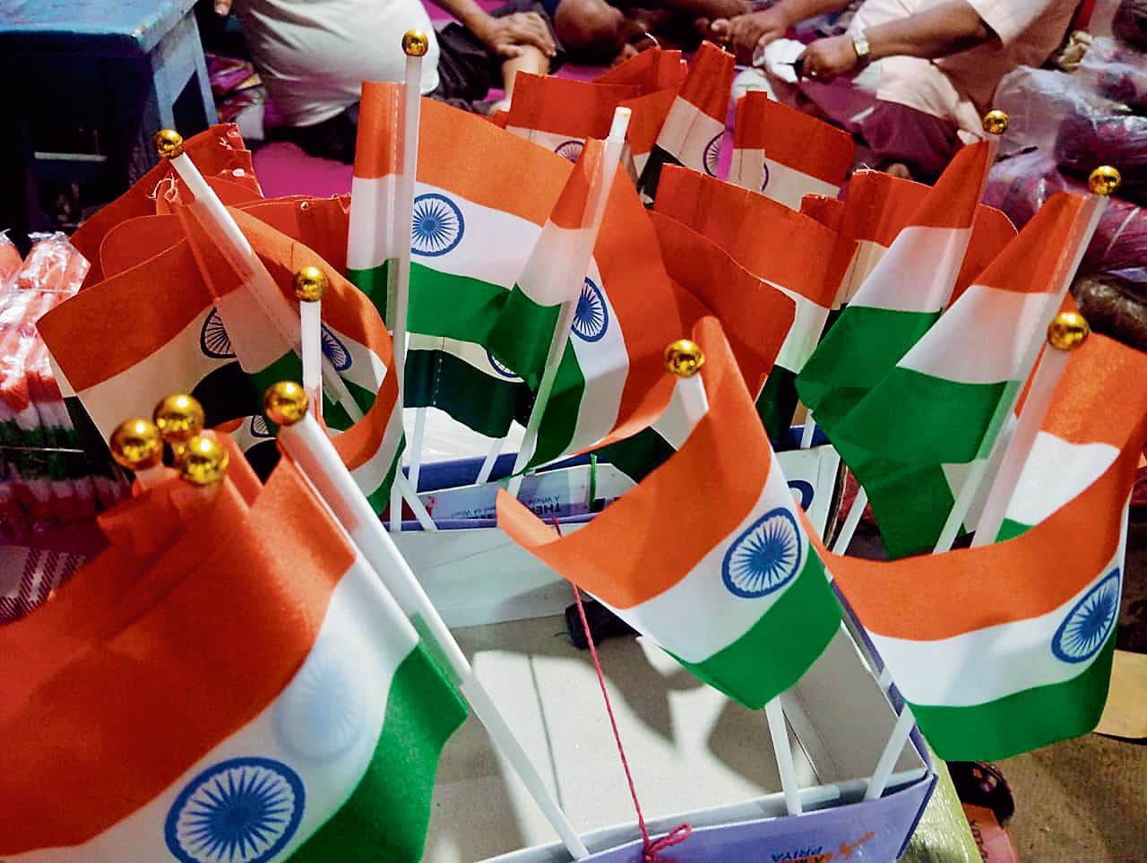 ara News : प्रभारी मंत्री नौ बजे करेंगे ध्वजारोहण