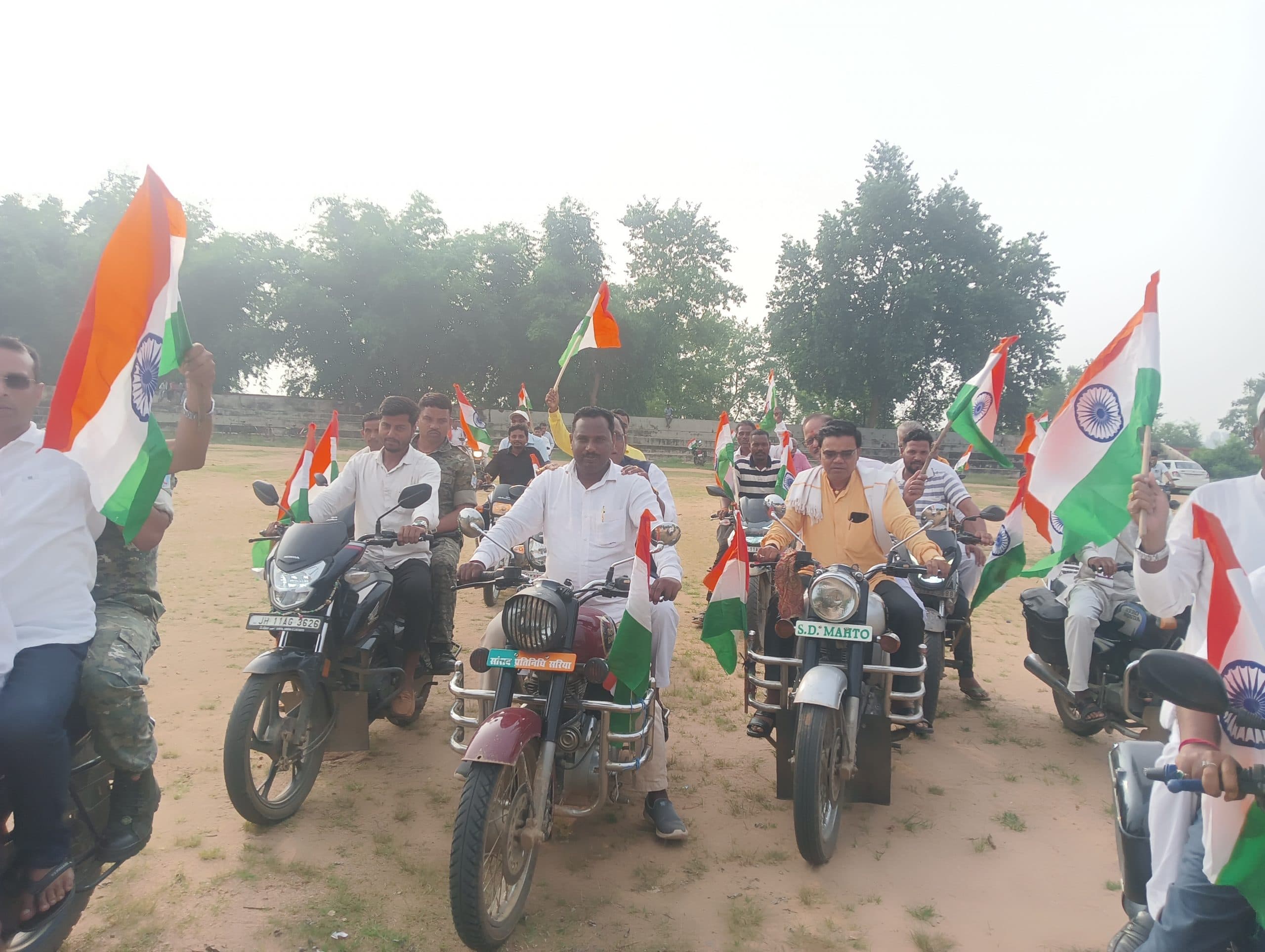 Giridih News :भारत माता के जयकारा से गूंजा सरिया