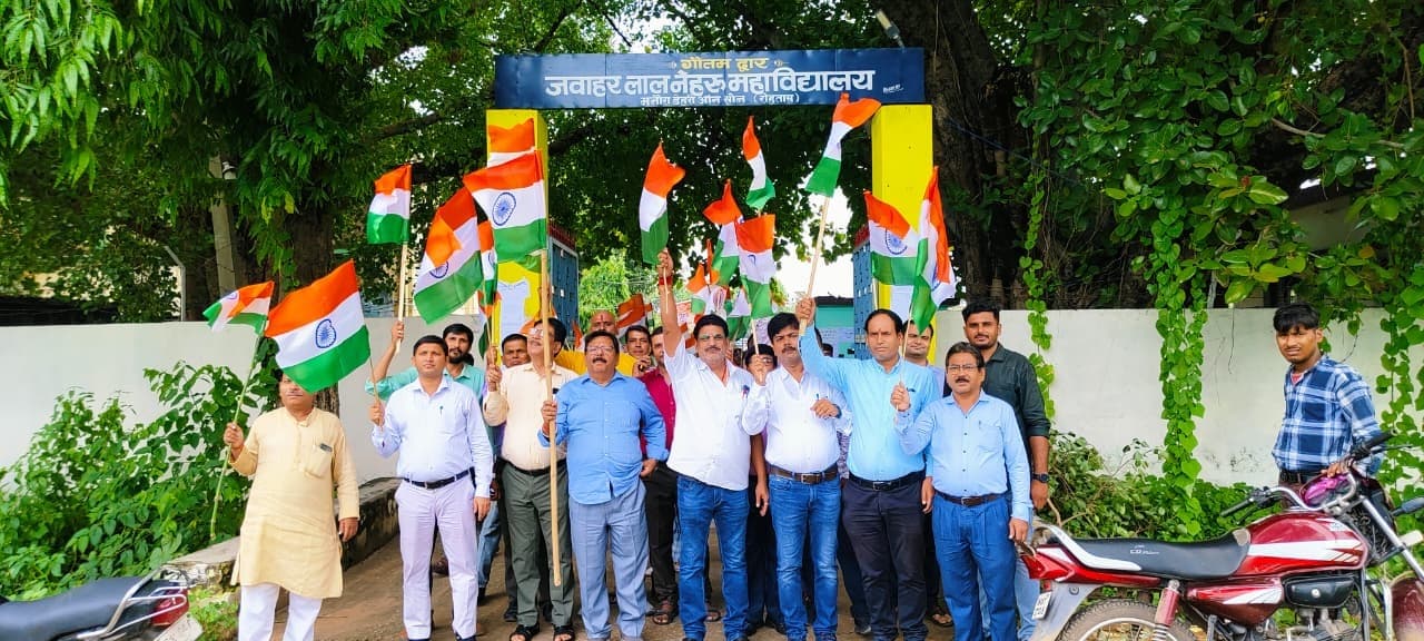 तिरंगा झंडा हमारे देश की आन-बान-शान का प्रतिक : प्राचार्य