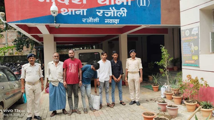 मारपीट के दो आरोपितों को पुलिस ने किया गिरफ्तार, एक वारंटी भी धराया