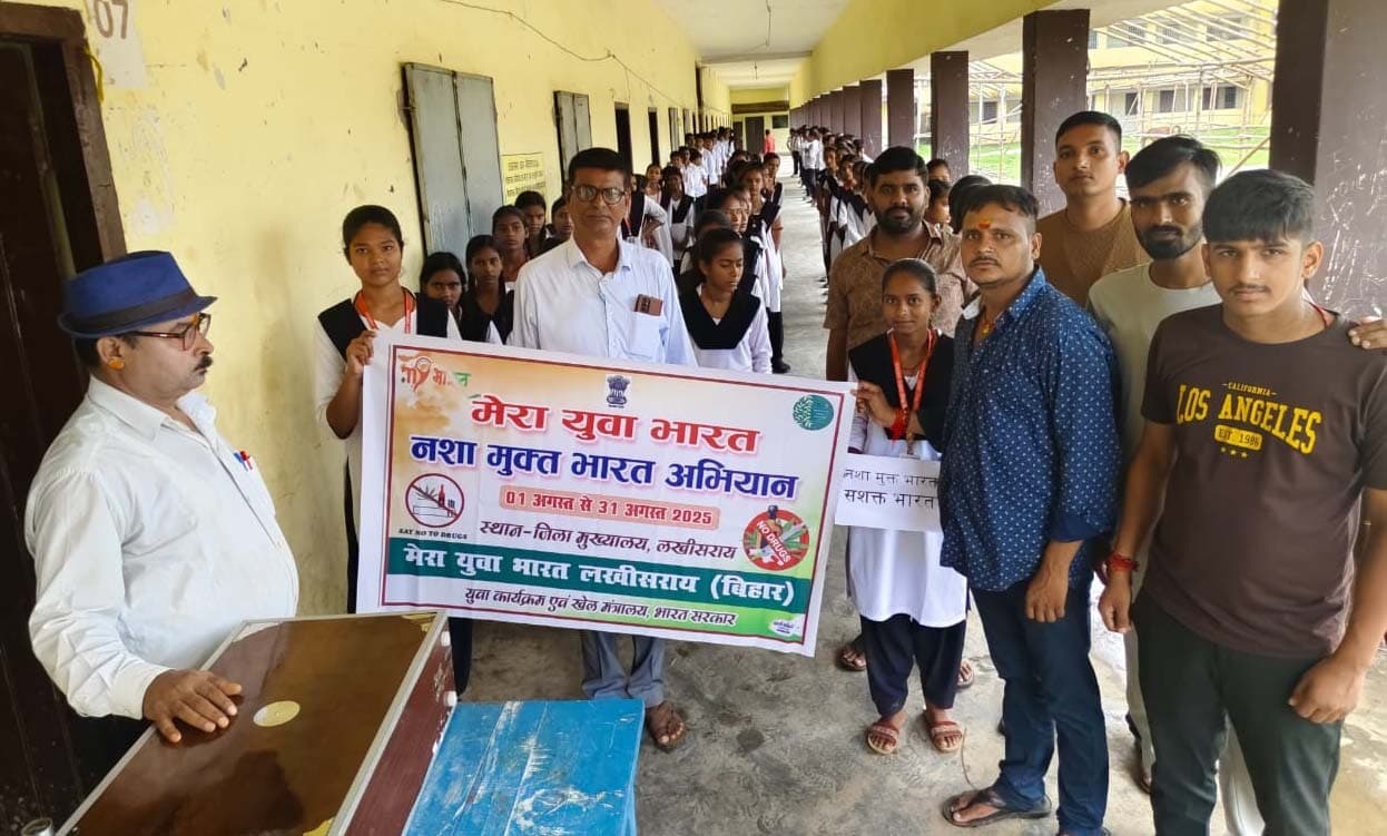 जैतपुर में गूंजा नशा मुक्ति का संकल्प, छात्रों ने निकाली प्रभात फेरी