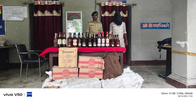 मालवाहक ऑटो से 183 लीटर शराब बरामद
