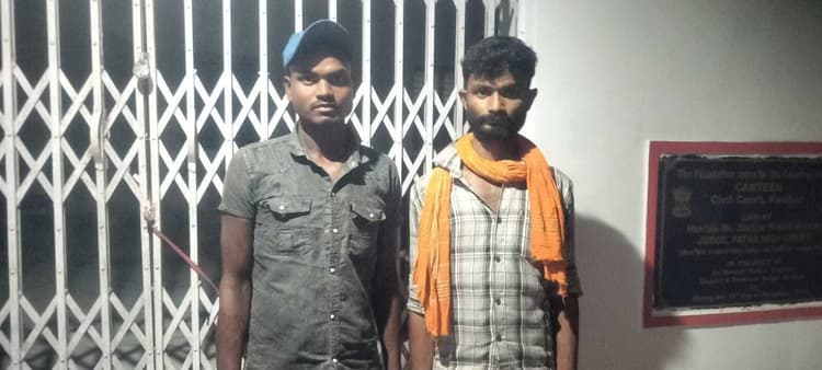 दो शराबी को गिरफ्तार कर न्यायिक हिरासत में भेजा