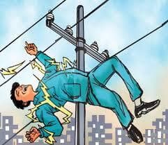 Deoghar news : 11 हजार वोल्ट वाले तार की चपेट में आने से बिजली मिस्त्री झुलसा. एम्स रेफर