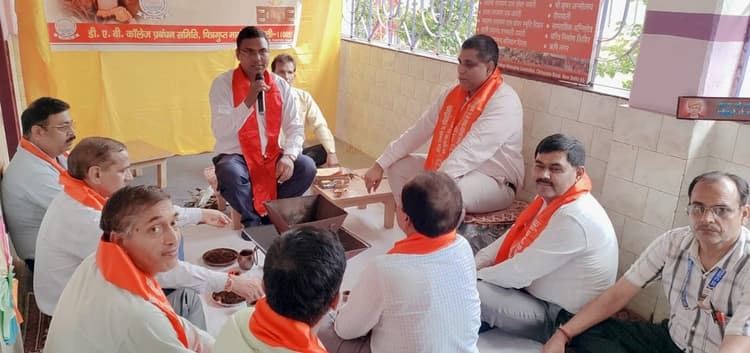 वेद भारत की प्राचीन संस्कृति को संजोये हुए हैं: डा कमलेश