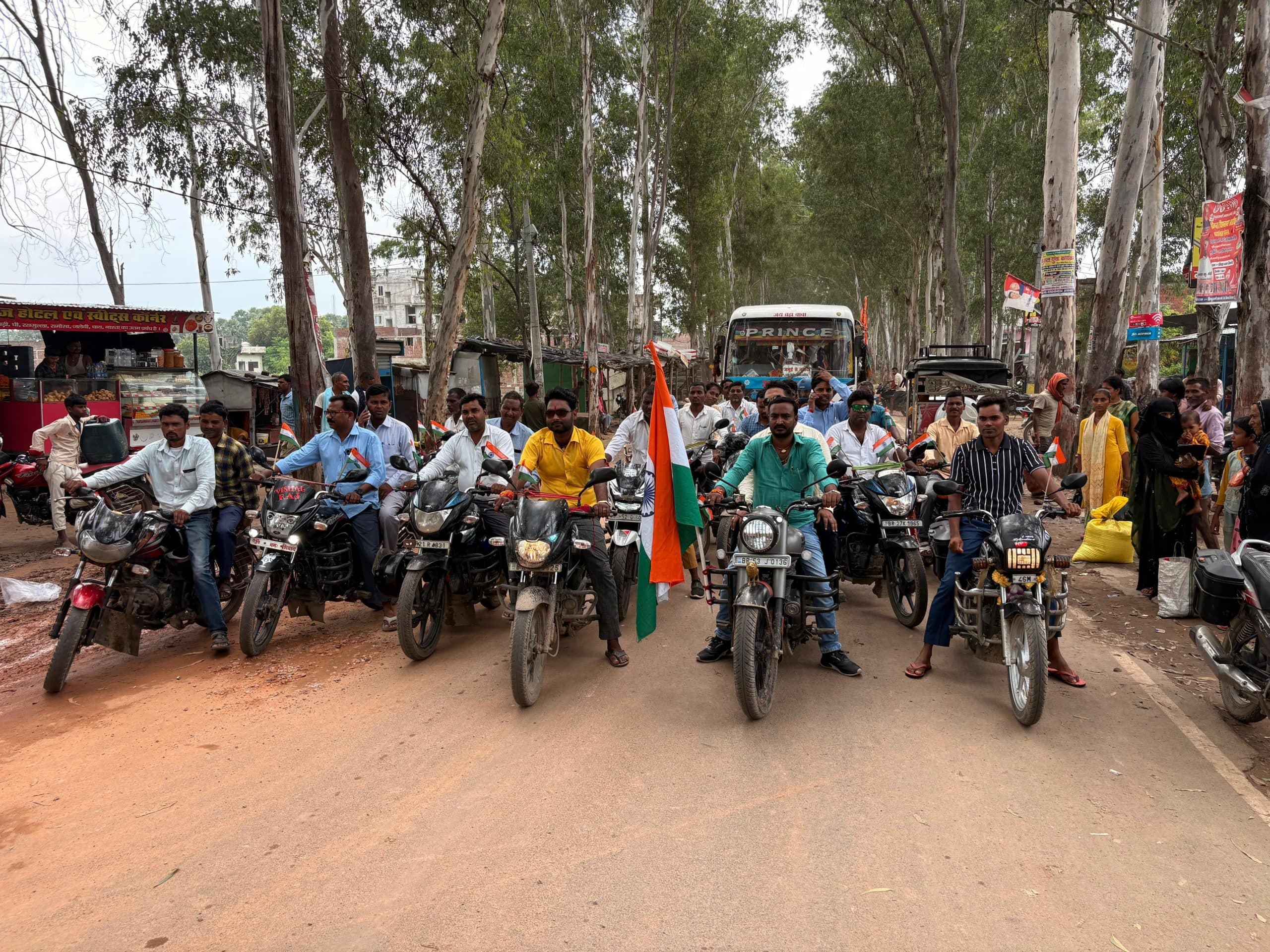 हर घर तिरंगा फहराने के लिए लोगों को किया जागरूक