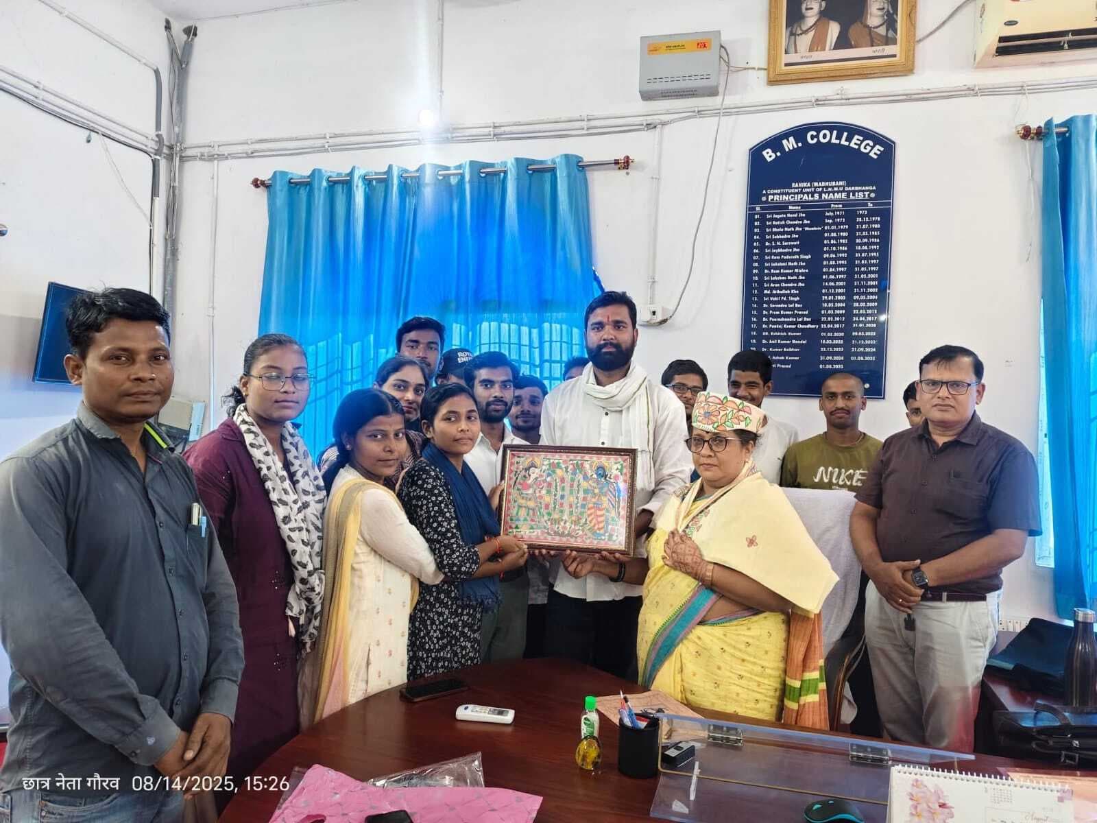 Madhubani News : नये प्राचार्य को किया सम्मानित