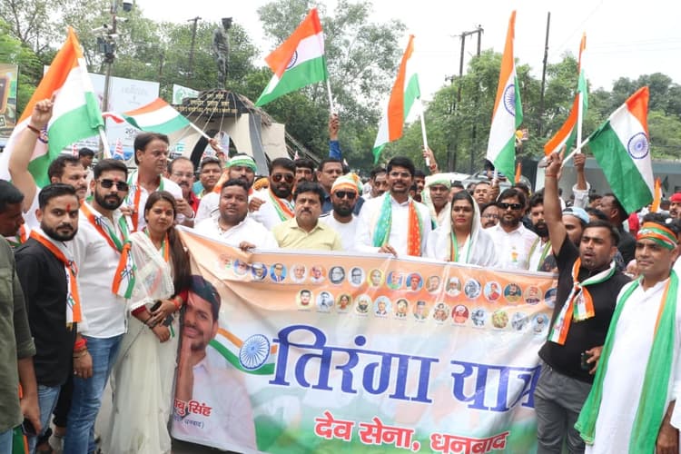 कुसुम विहार से सिटी सेंटर तक देवसेना ने निकाली गयी भव्य तिरंगा-यात्रा