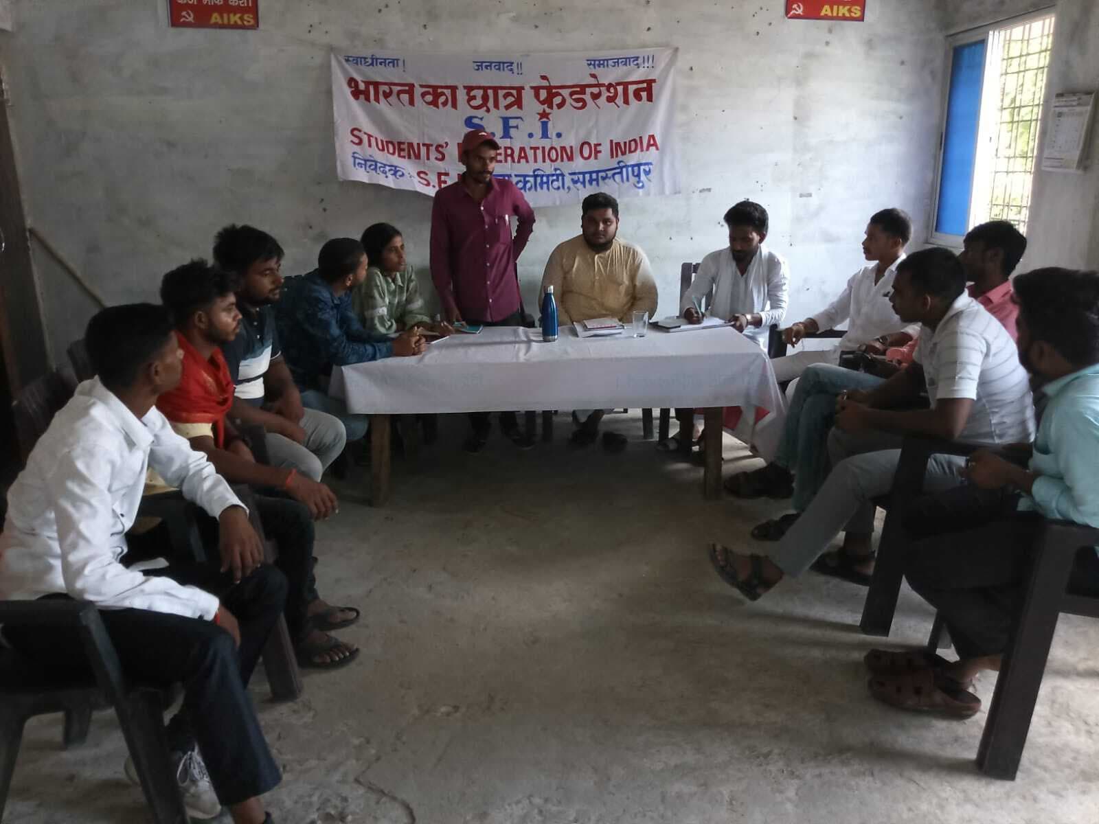 Samastipur News:छात्र संघ चुनाव का बजा बिगुल, तैयारी में जुटा एसएफआई