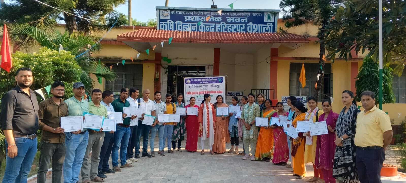 hajipur news. केले कर प्रसंस्करण कर नुकसान को किया जा सकता है कम