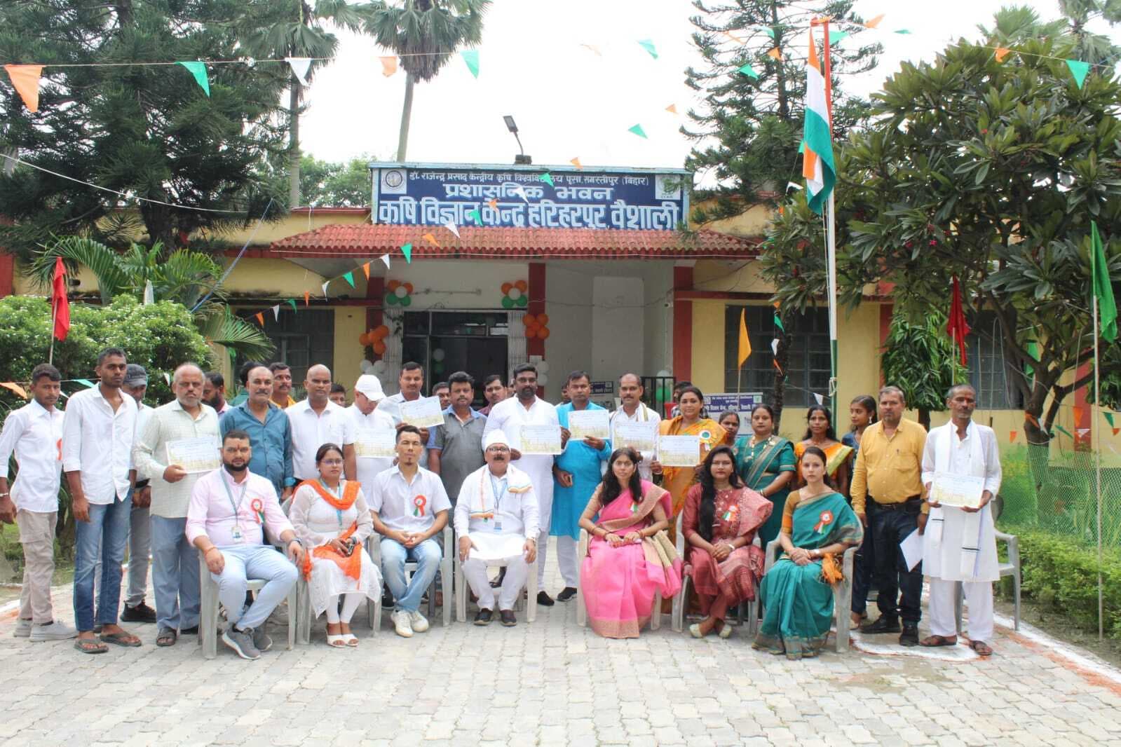 hajipur news. स्वतंत्रता दिवस पर जिले के 15 प्रगतिशील किसान सम्मानित