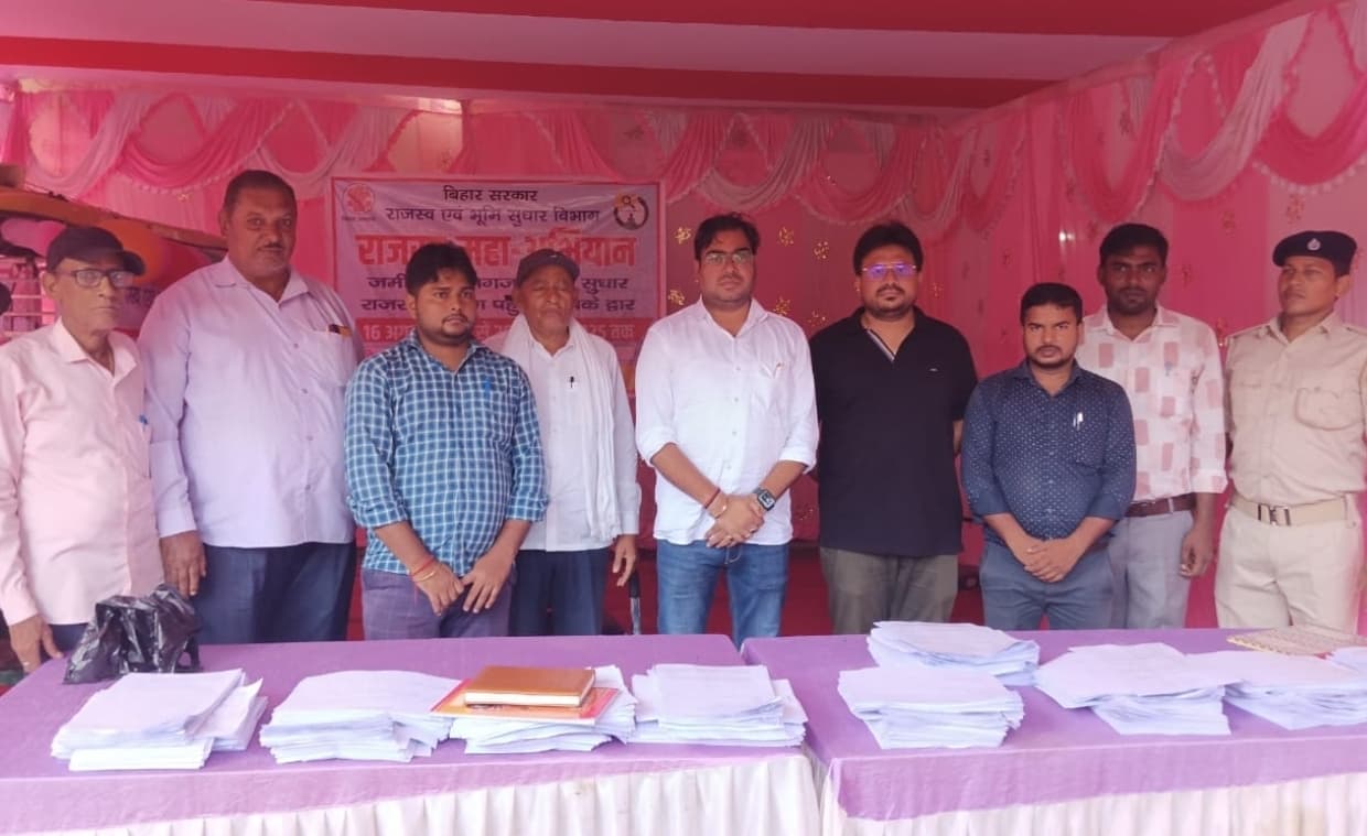 राजस्व महाअभियान का सोनो में हुआ आगाज, हरी झंडी दिखाकर प्रचार वाहन को किया रवाना