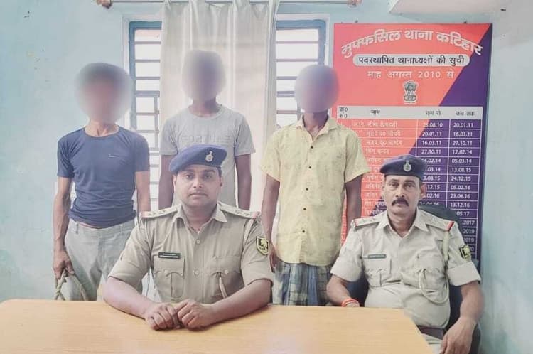 पुलिस पर हमला मामले में तीन अभियुक्त गिरफ्तार