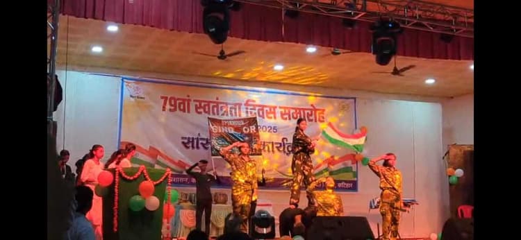 सांस्कृतिक संध्या में कलाकारों व रंगकर्मियों ने बांधा शमां