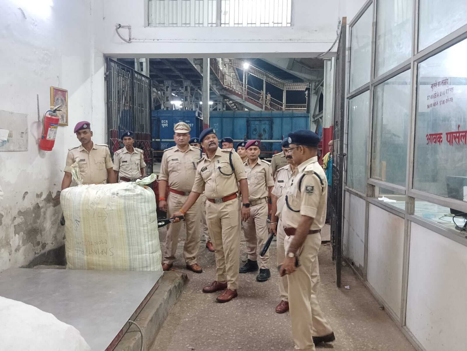 Samastipur News:स्कैनर से हुई पार्सल की जांच