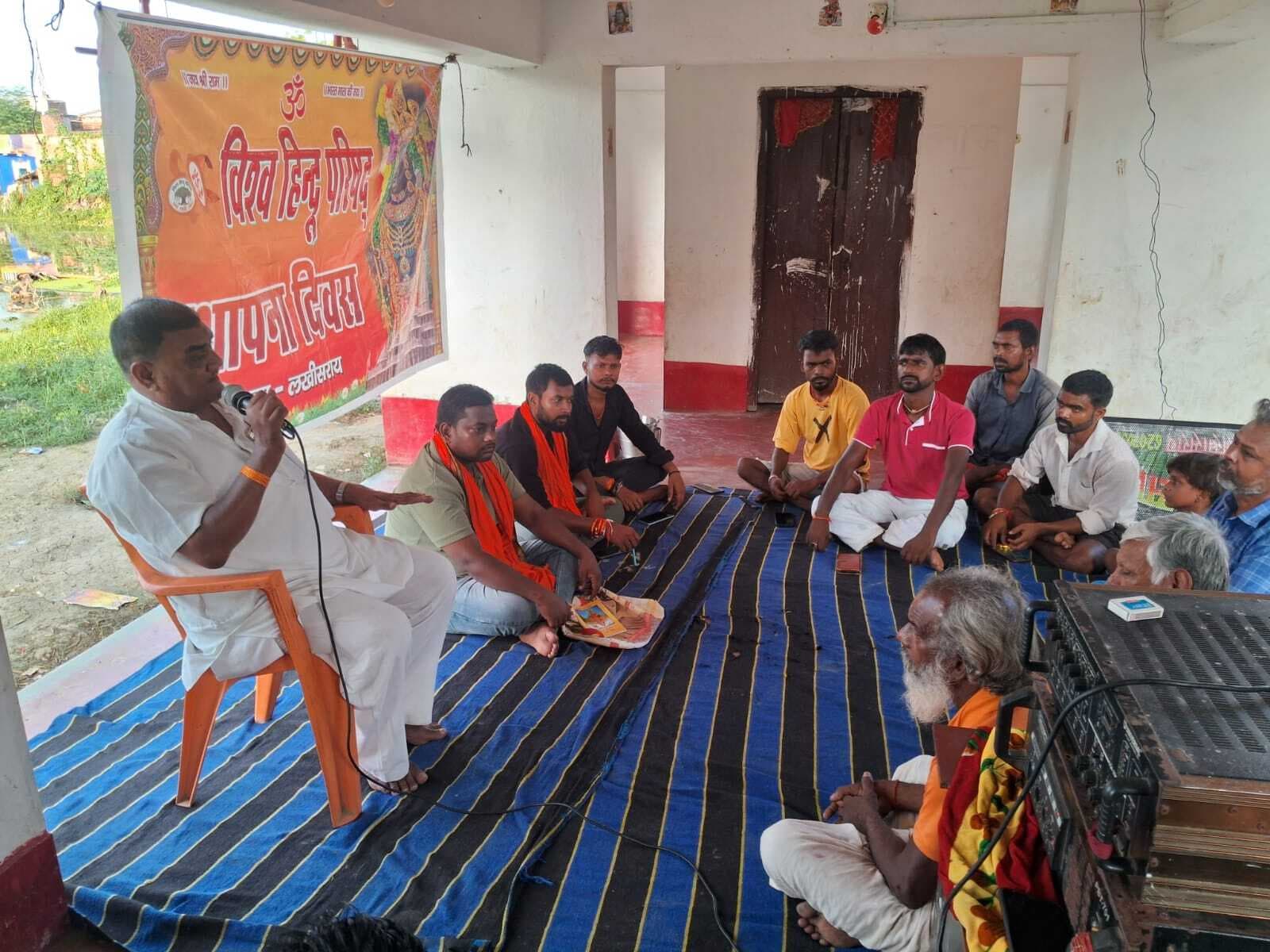 विश्व हिंदू परिषद ने मनाया 61वां स्थापना दिवस