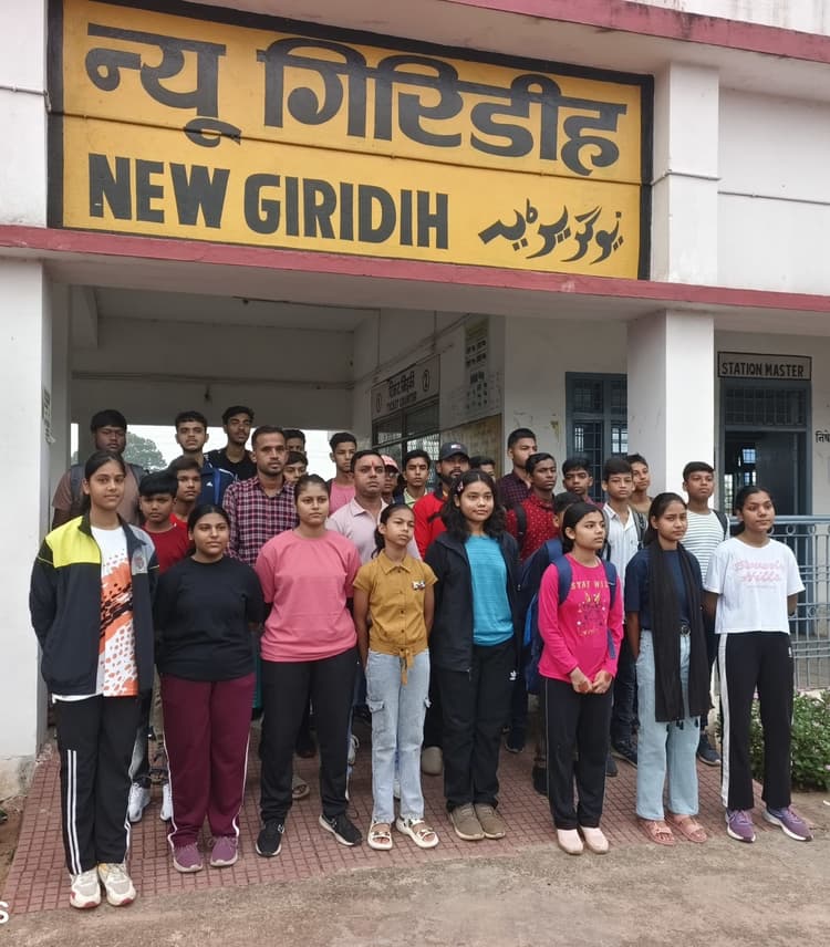 Giridih News :राज्यस्तरीय ताइक्वांडो के लिए 33 सदस्यीय टीम रवाना