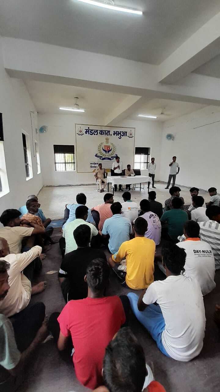 कैदियों को दी गयी प्ली बार्गेनिंग व कंपाउंडिंग की जानकारी