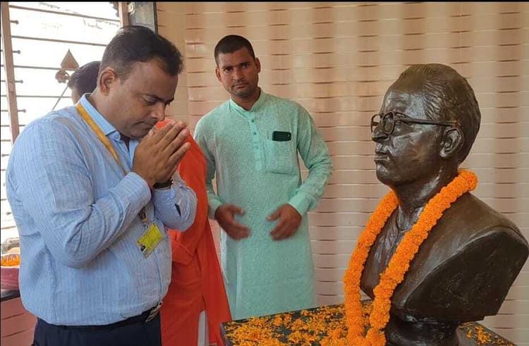 धूमधाम से मनायी गयी पंडित कार्यानंद शर्मा की 124वीं जयंती