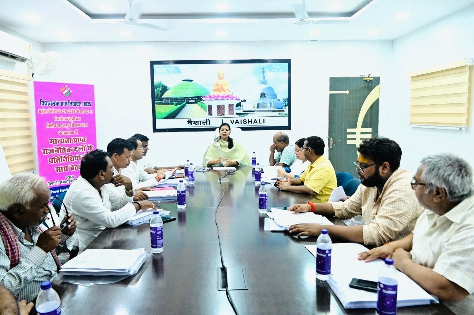 hajipur news. अब तक एक भी बीएलए-2 ने नहीं किया दावा-आपत्ति