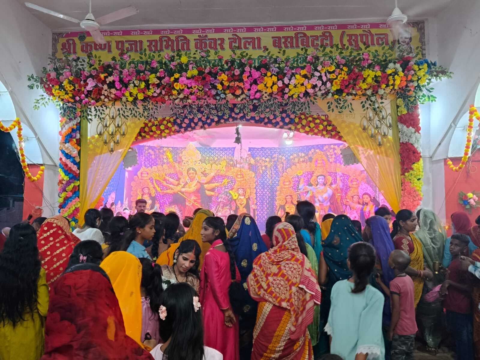 जिले में हर्षोल्लास के साथ मनाया गया श्री कृष्ष्णाष्टमी का त्योहार