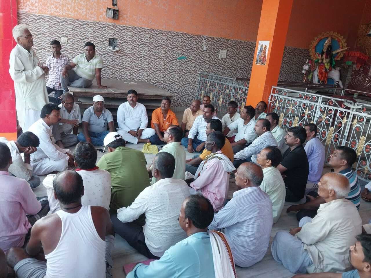 दुर्गा पूजा की तैयारी शुरू, समिति की बैठक में लिए गये कई निर्णय