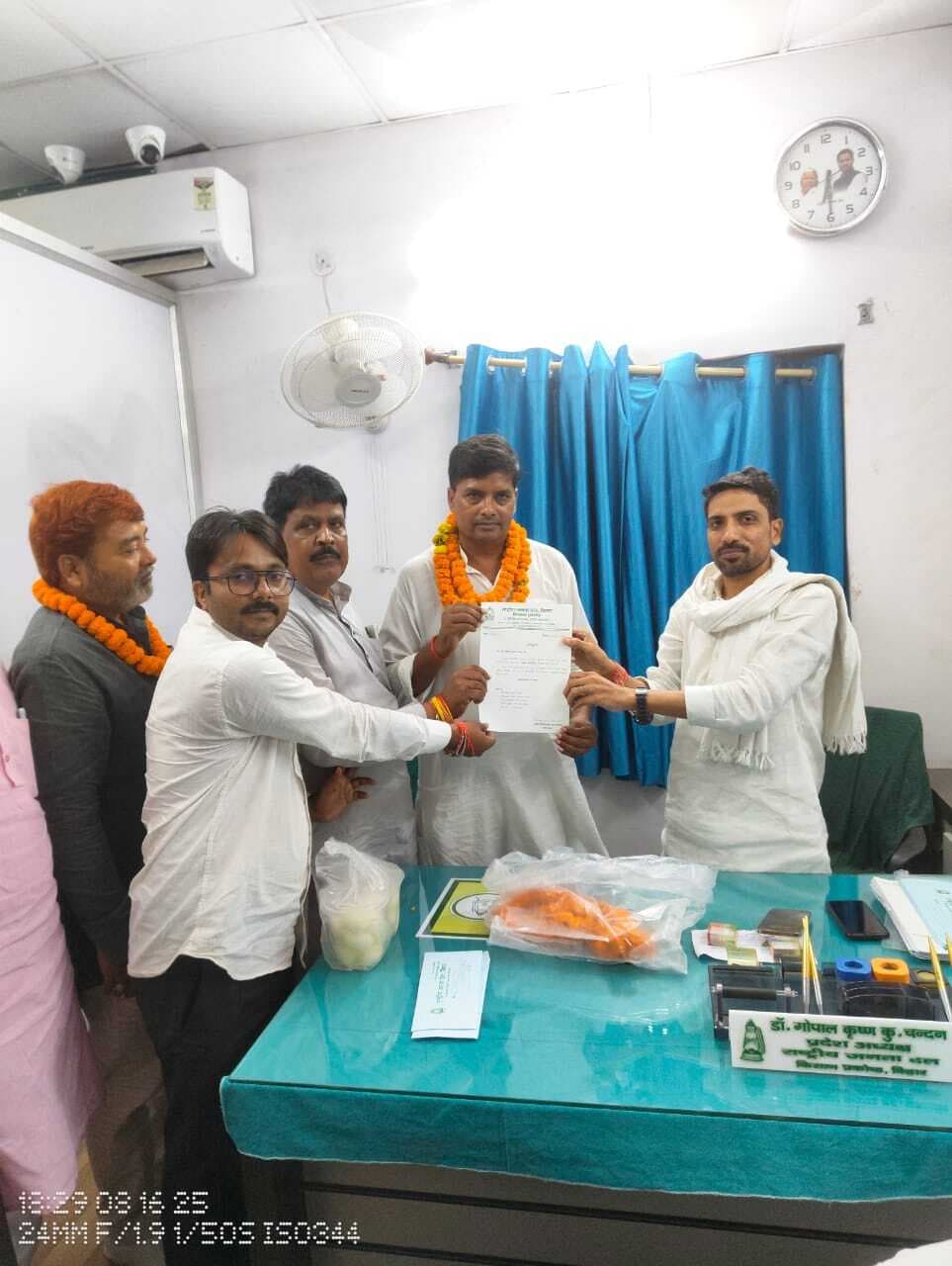 प्रकाश बने राजद किसान प्रकोष्ठ के प्रदेश महासचिव, कार्यकर्ताओं में खुशी की लहर