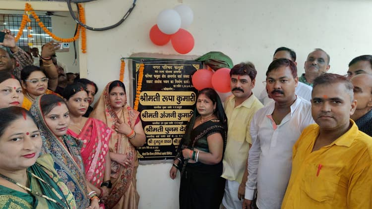 लोगों को समर्पित किया अशोक सम्राट भवन