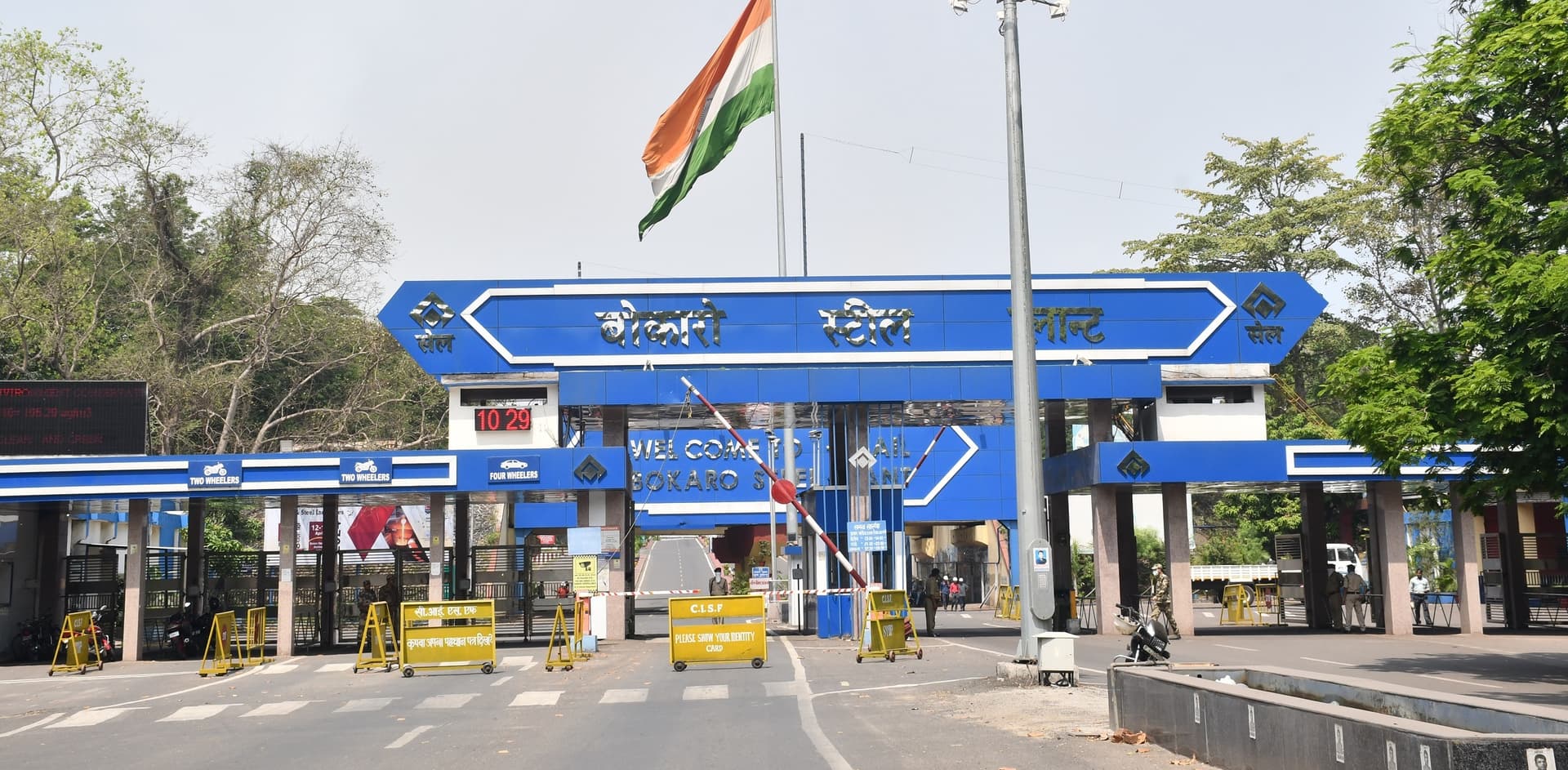 Bokaro News : इस्पात मंत्रालय ने एनजेसीएस की स्थापना में भूमिका से किया इंकार