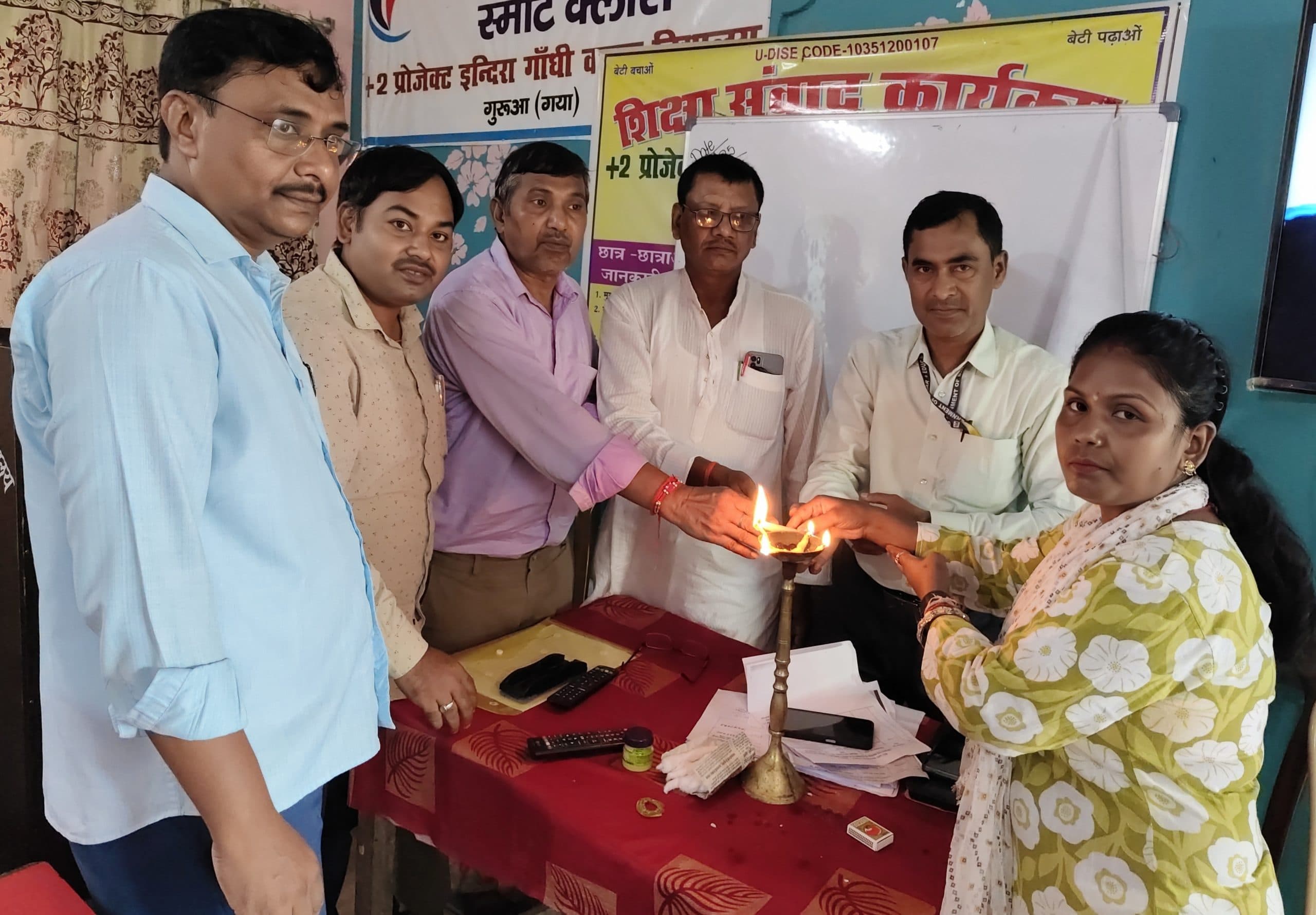 गुरुआ में रसोइयों का चार दिवसीय प्रशिक्षण शुरू