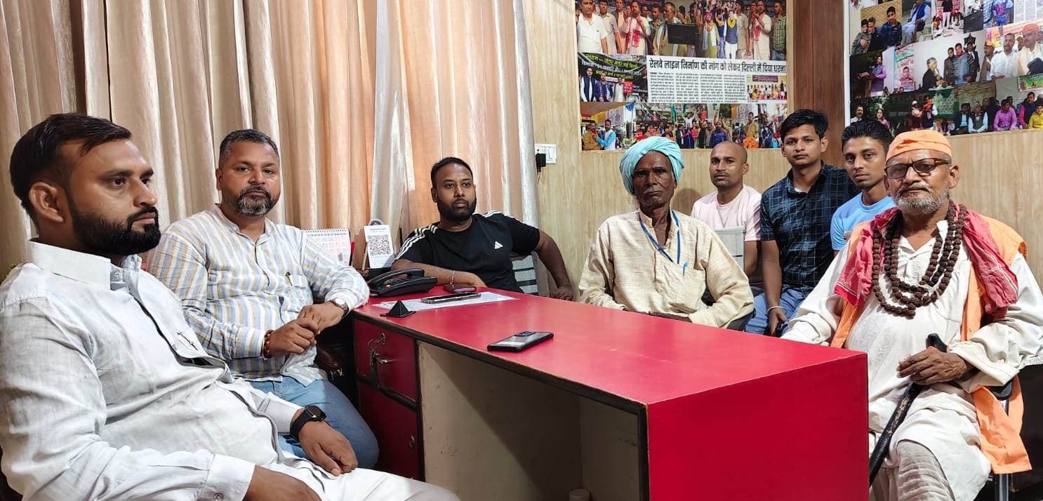 दिल्ली के जंतर मंतर पर रेल लाइन निर्माण के मांग की आज फिर उठेगी आवाज