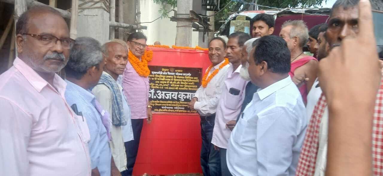 Samastipur News:विधायक ने किया कई योजनाओं का शिलान्यास