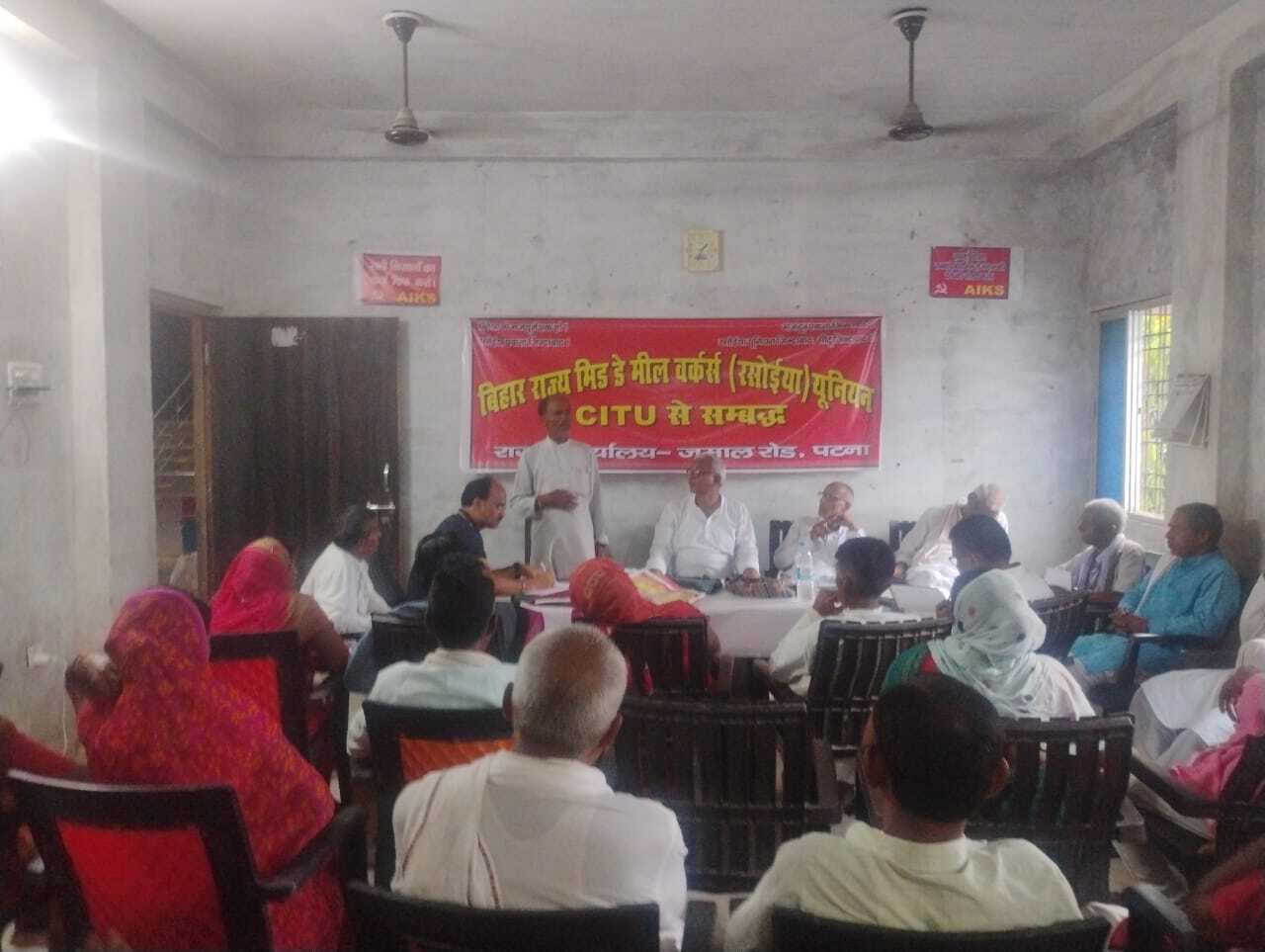 Samastipur News:2009 से रसोइयों के मानदेय में एक रुपये की बढ़ोतरी नहीं : संघ