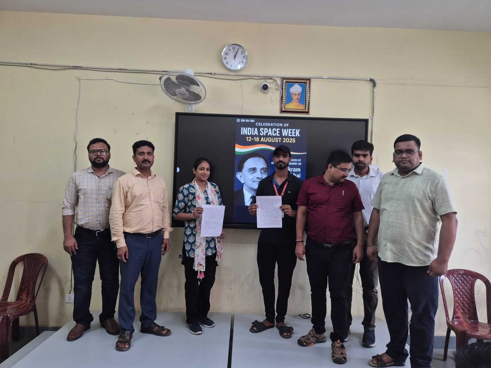 सुपौल इंजीनियरिंग कॉलेज में इंडिया स्पेस वीक का आयोजन