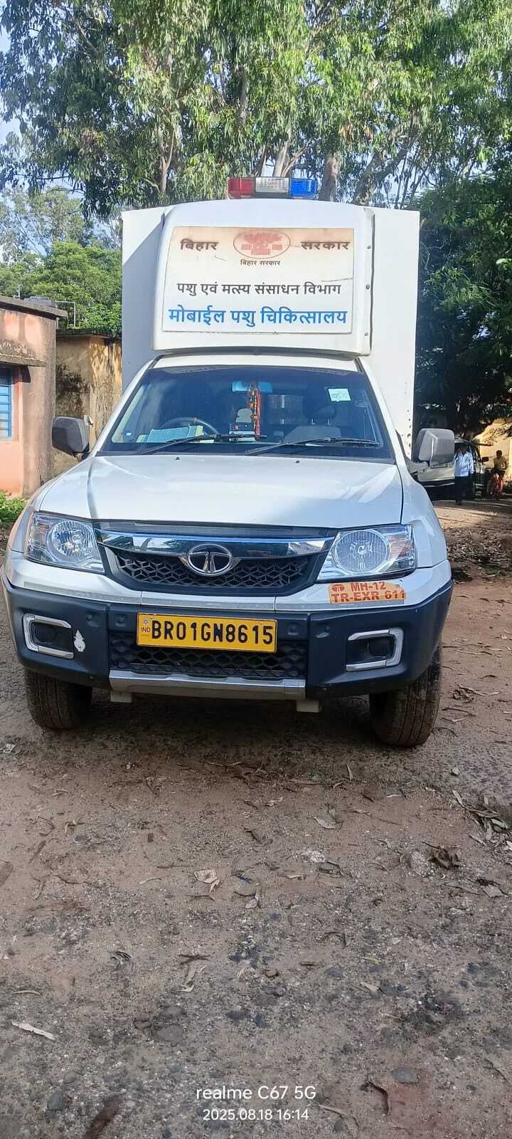 वाहन के धक्के से स्वच्छता पर्यवेक्षक घायल