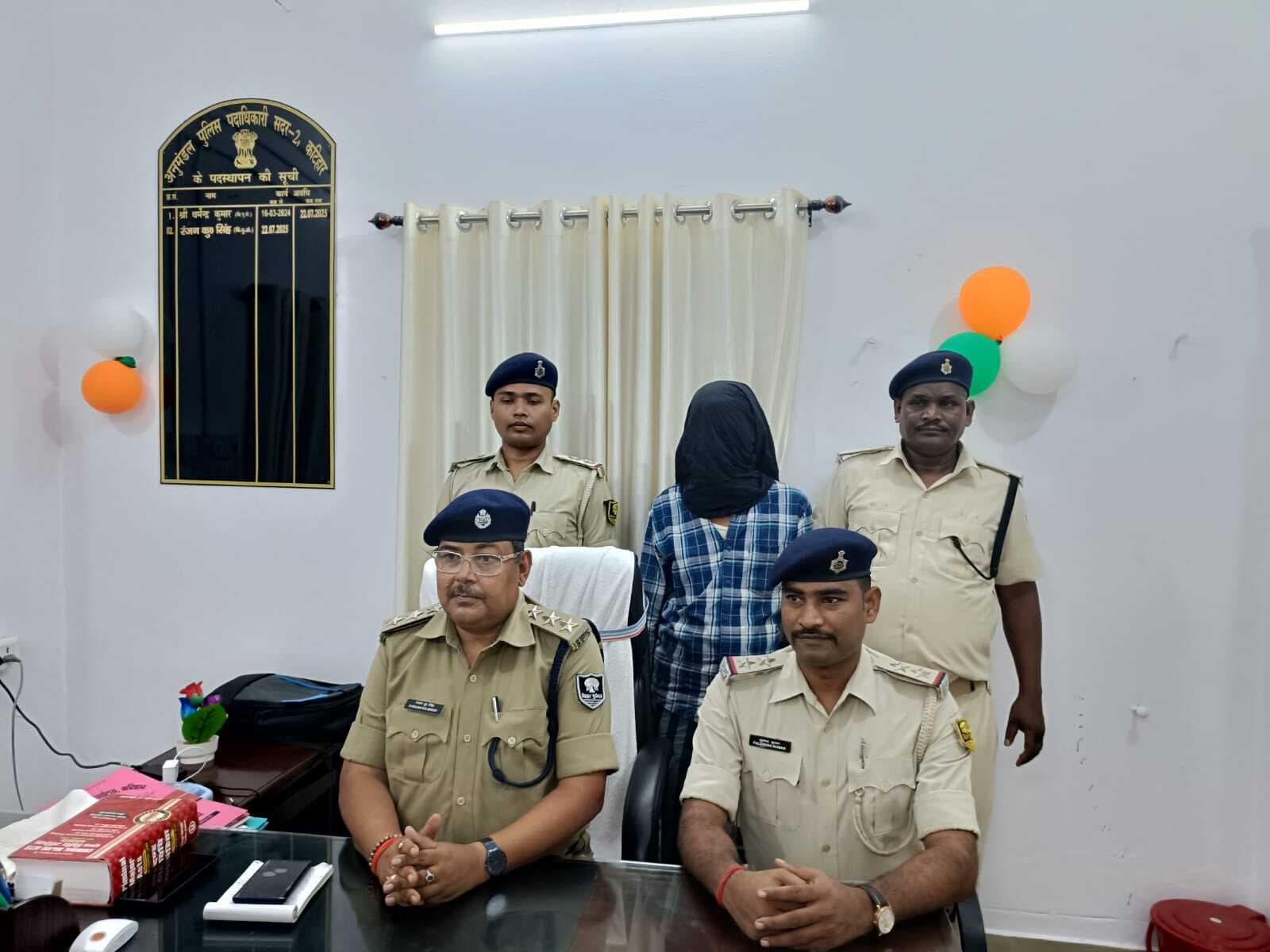 25 हजार का इनामी कुख्यात फोटो यादव गिरफ्तार