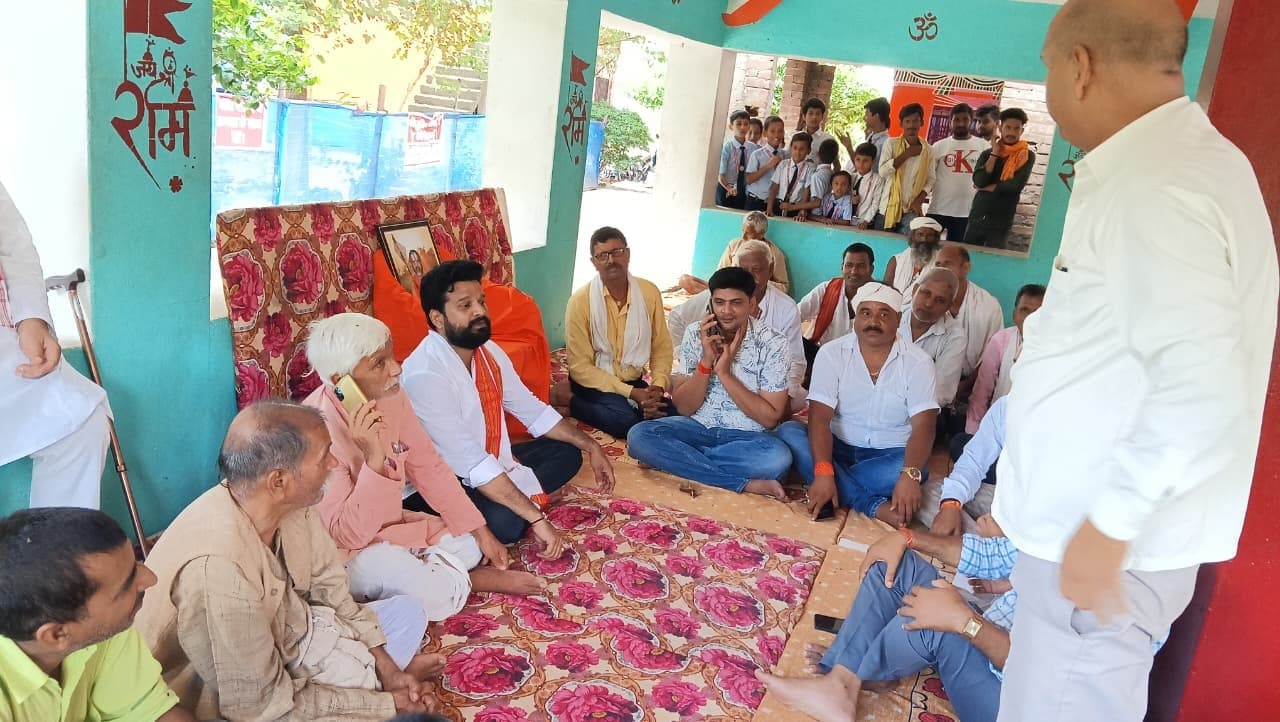 चतुर्मास महायज्ञ को लेकर अहम मुद्दों पर हुई चर्चा