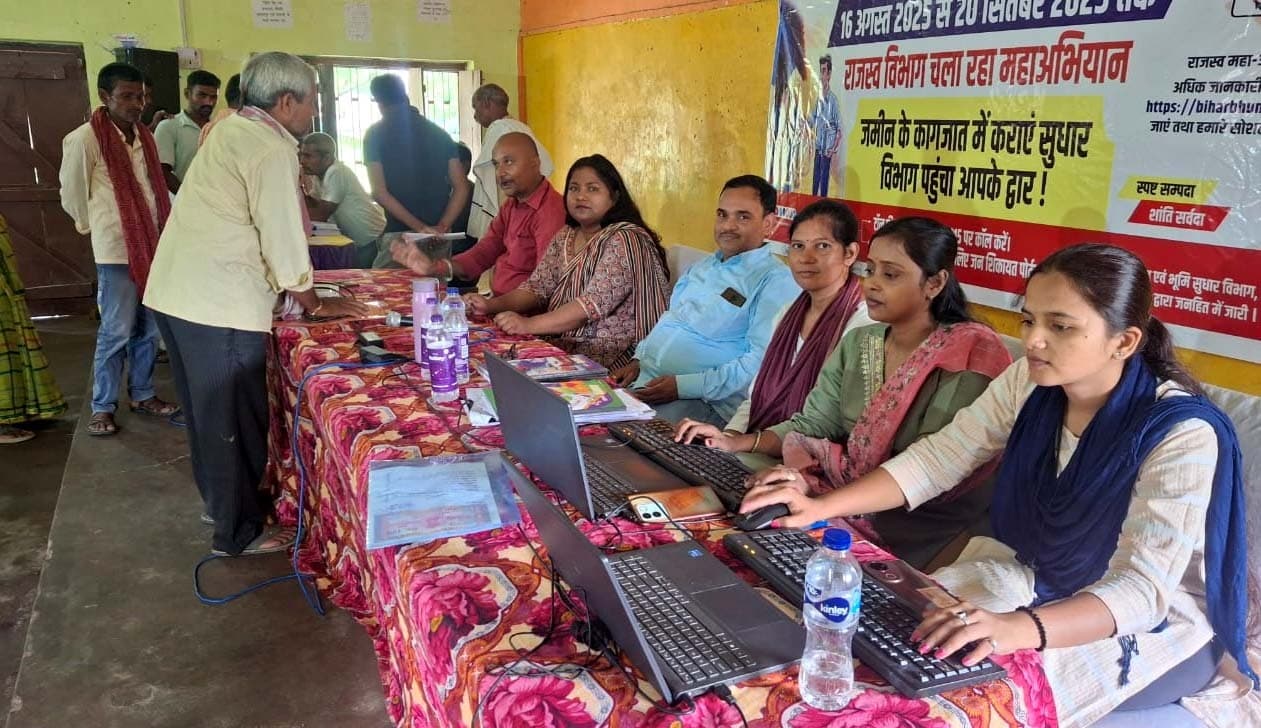 हलसी में 13 व सिरखिंडी पंचायत में 50 लोगों ने दिया आवेदन