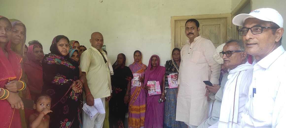 Samastipur News:वोटबंदी से लोगों का अधिकार छीन रही है एनडीए सरकार : प्रवीण भगत