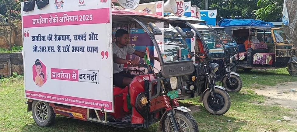 डायरिया की रोकथाम को ले जागरूकता अभियान शुरू