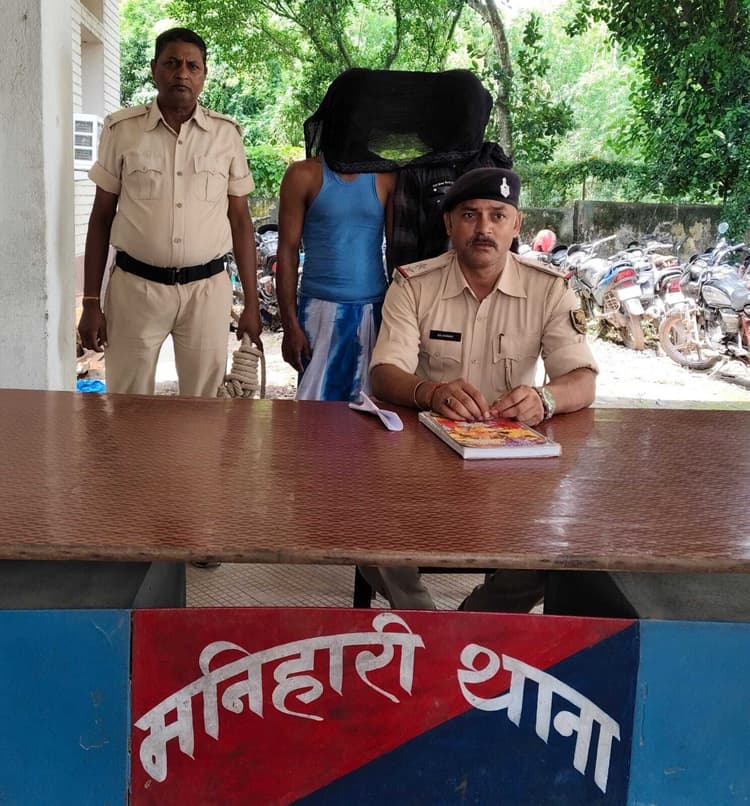 अलग-अलग मामले में दो अभियुक्त गिरफ्तार