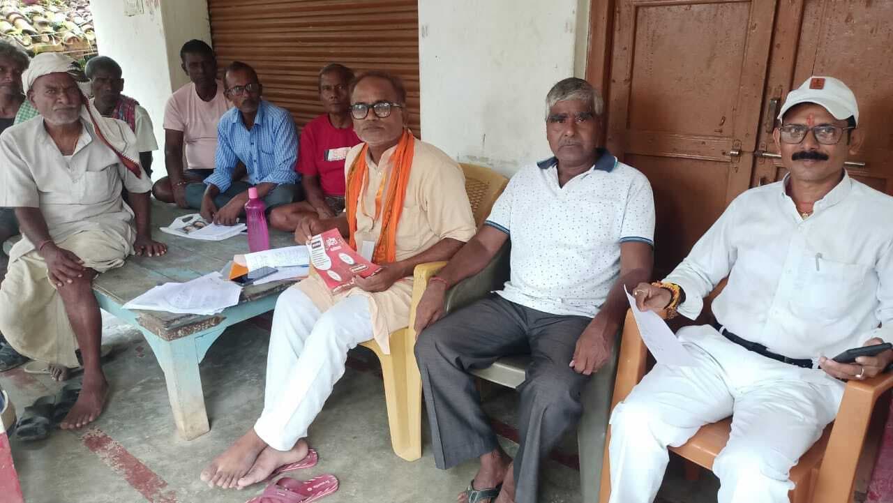 सभी बूथों को सशक्त करने के लिए भाजपा ने की चर्चा