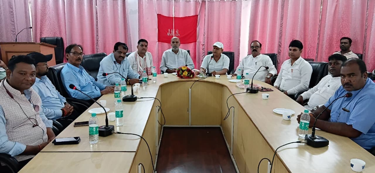 Bokaro News : जमसं की बैठक में विभिन्न मुद्दों पर चर्चा