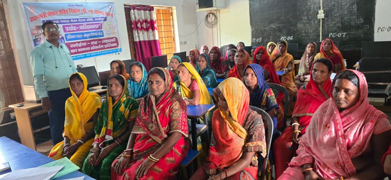 Samastipur News:रसोइयों को बेहतर भोजन बनाने का मिला टिप्स