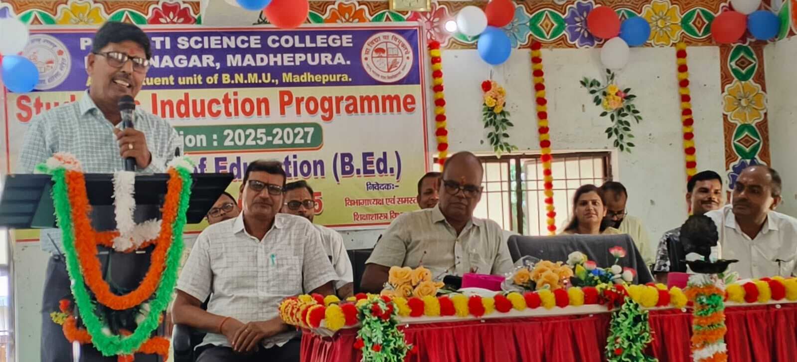 कुशल व योग्य शिक्षक ही योग्य छात्र दे सकता है: प्रधानाचार्य