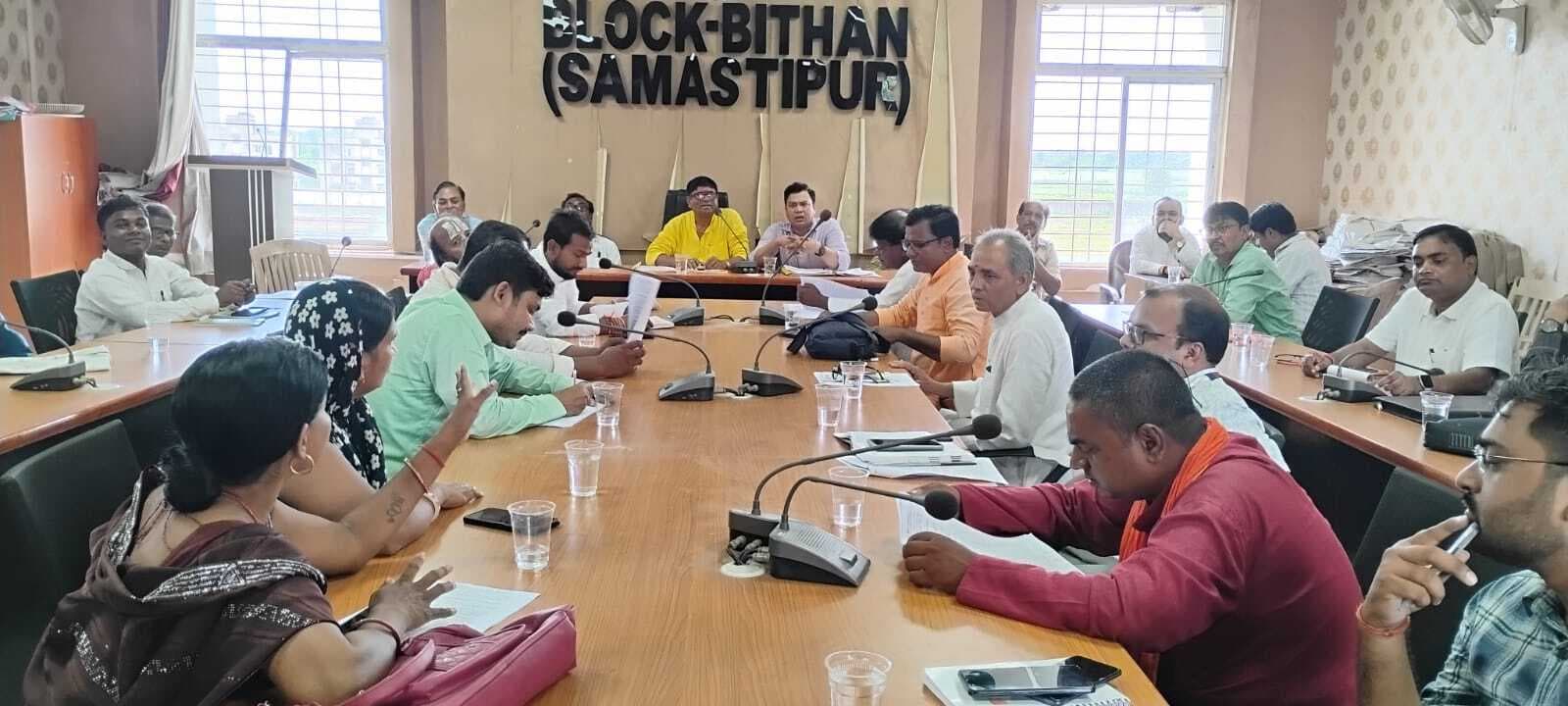 Samastipur News:बीस सूत्री बैठक में उठी जवाबदेही की मांग